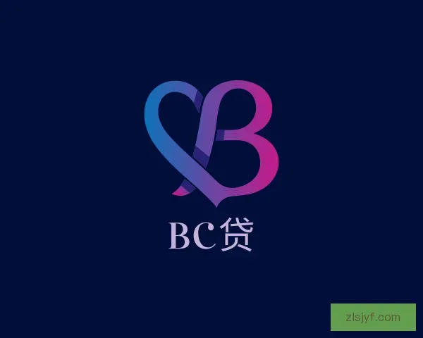 介绍BC贷